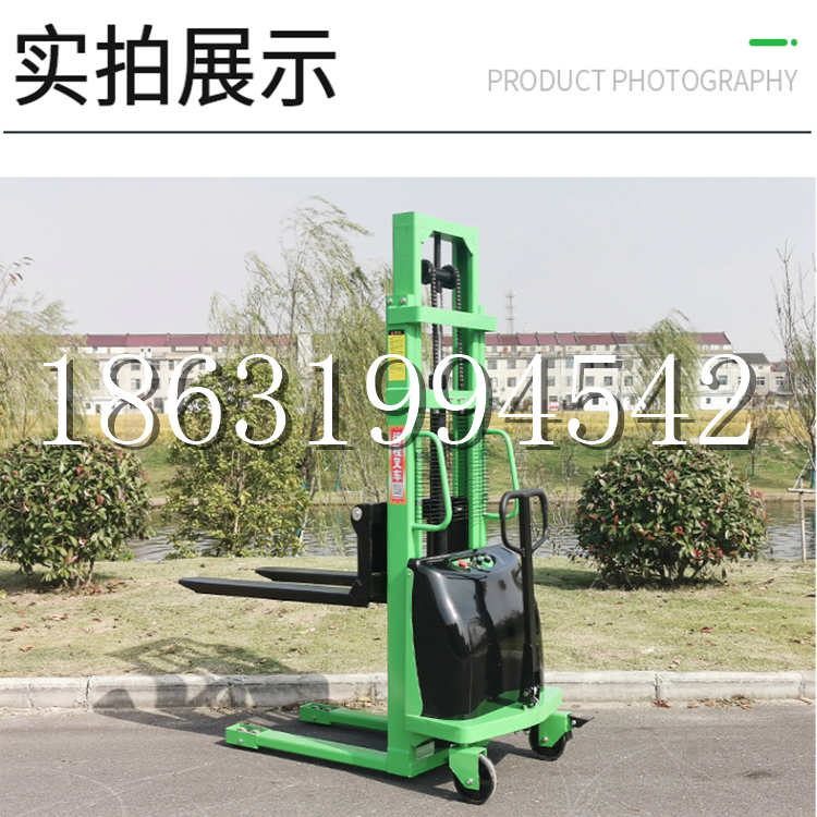 咸阳市电动叉车堆高车液压铲车电瓶1吨2吨站驾步行式小型全自动叉车